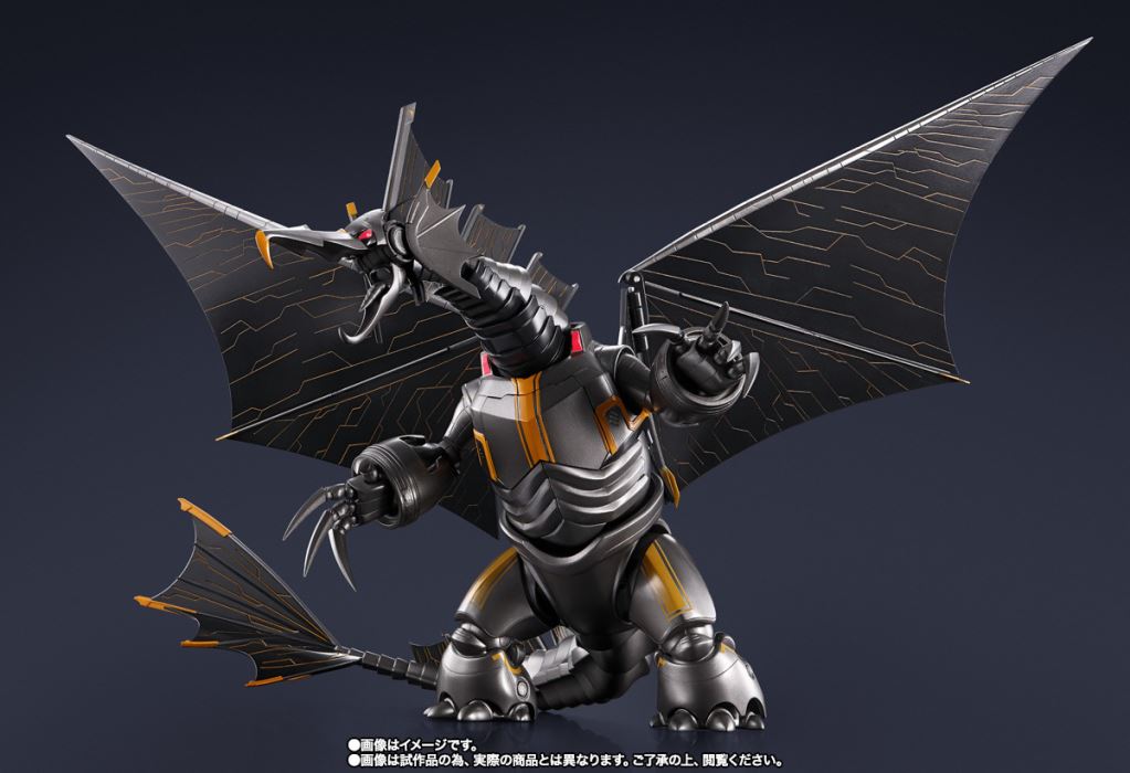 SHFiguarts Mecha Gigantron (ULTRAMAN: RISING)