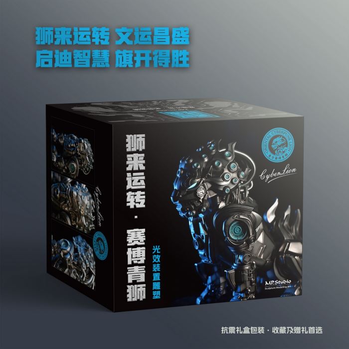 Lion's Fortune Cyber ​​Blue Lion - Cyber ​​Beast series