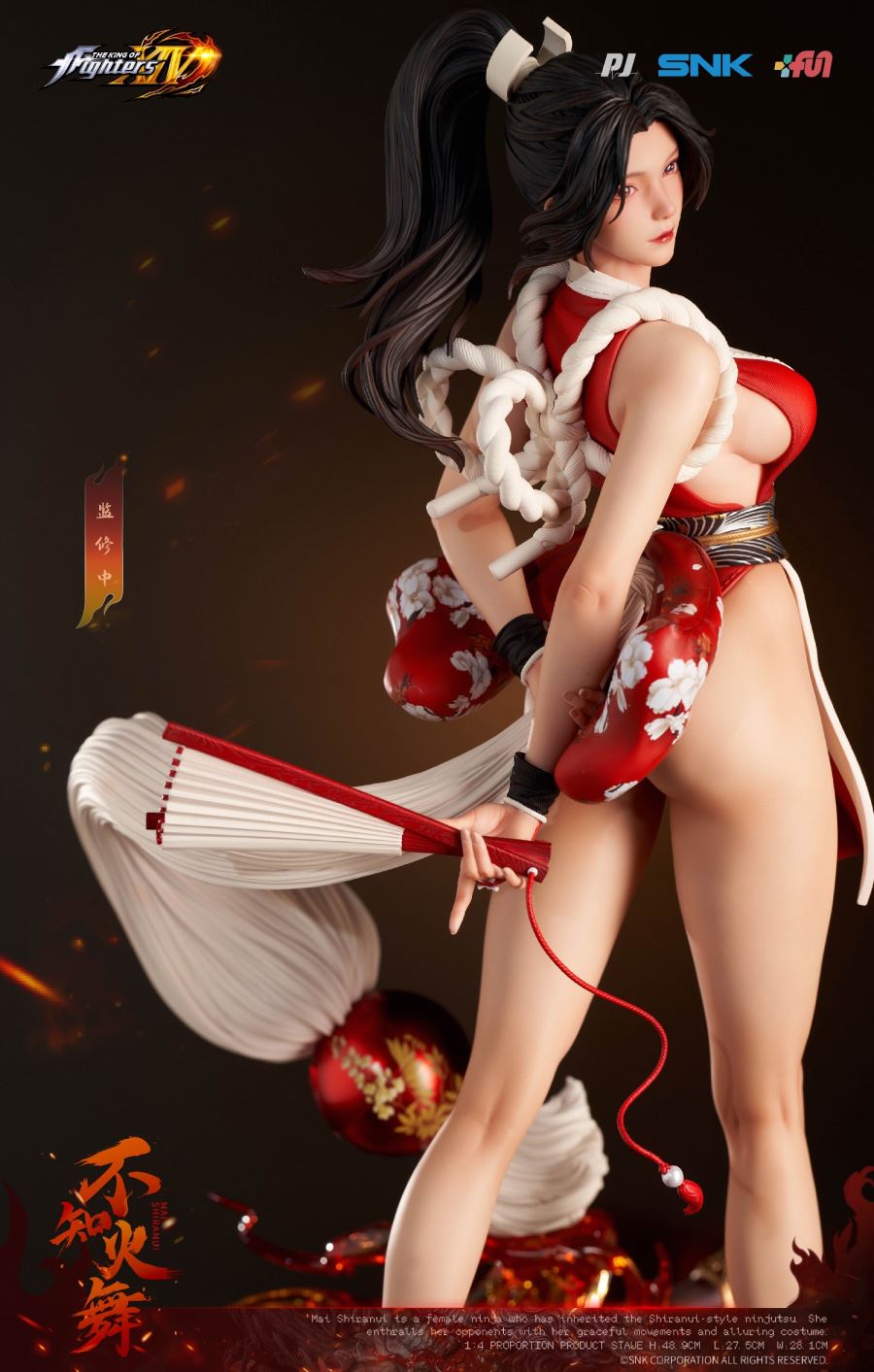 Mai Shiranui - King of Fighters 1/4 [Licensed]
