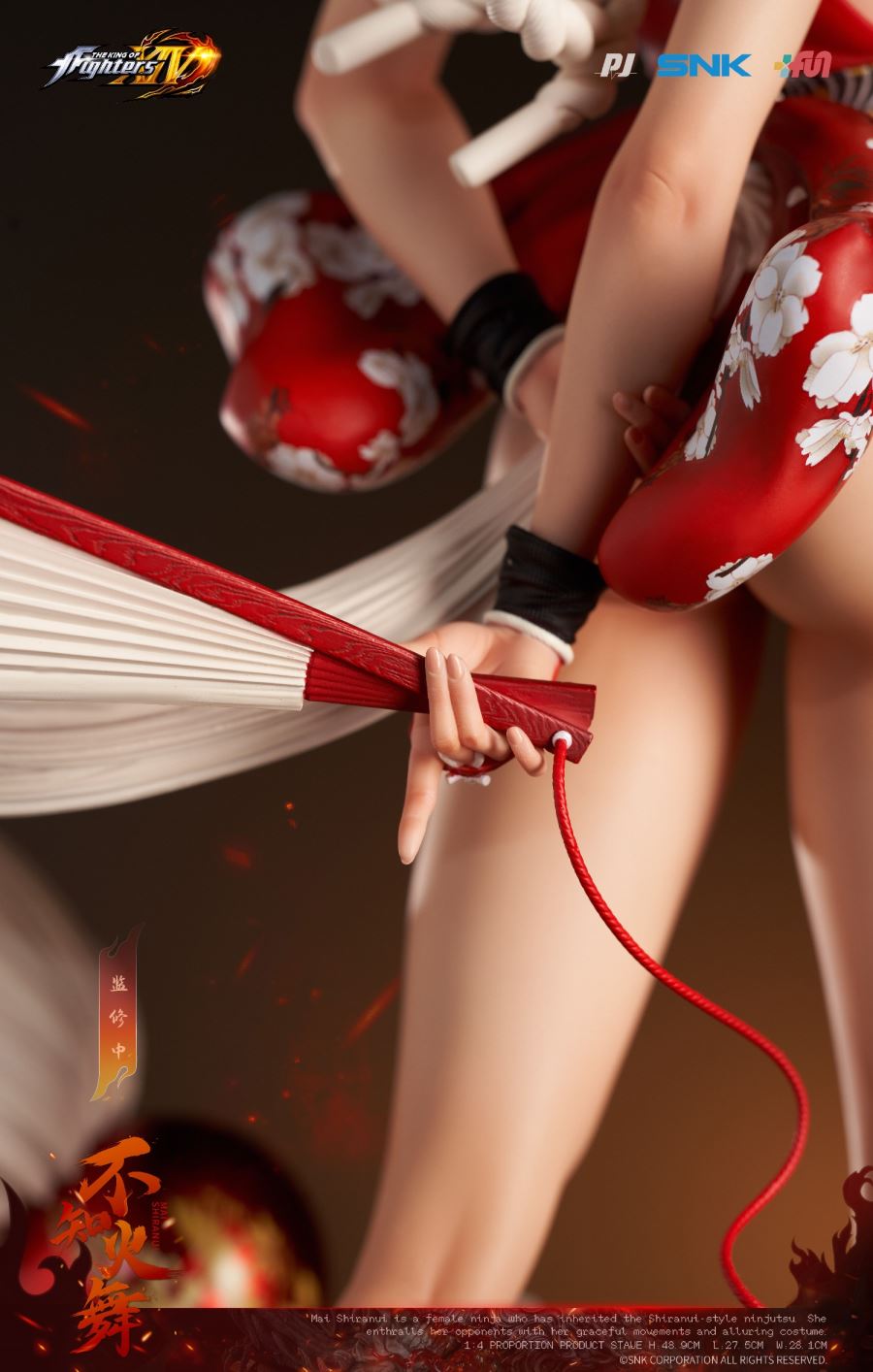 Mai Shiranui - King of Fighters 1/4 [Licensed]