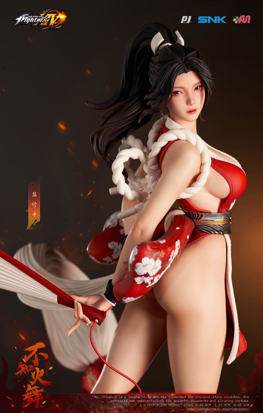 Mai Shiranui - King of Fighters 1/4 [Licensed]