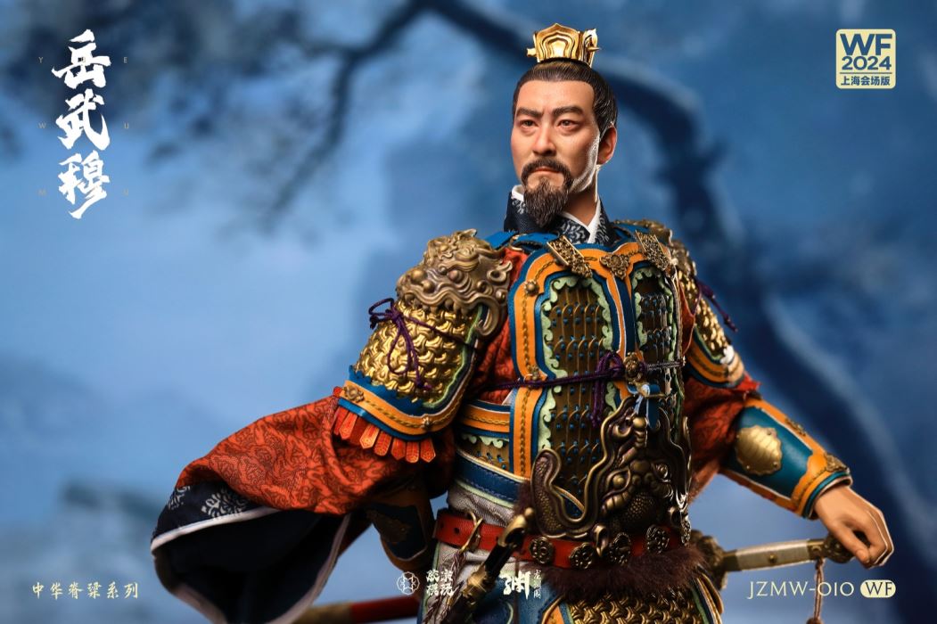 Chinese Backbone Series - Yue Fei Yue [JZMW-010] 1/6