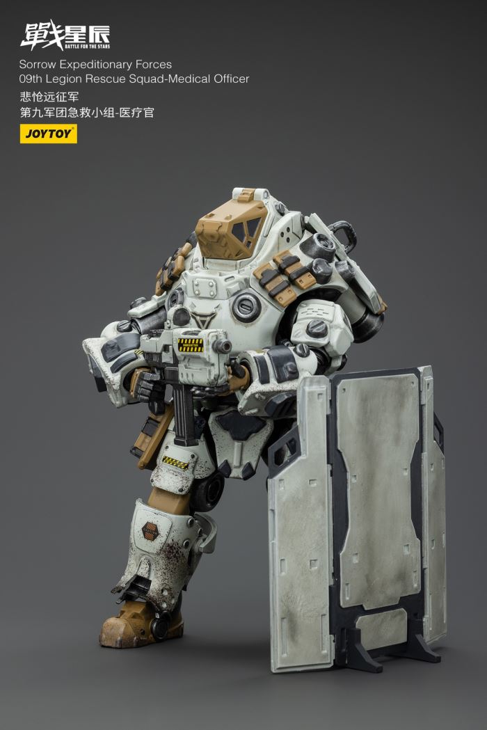 Tragic Expedition - First Aid Team 1/18