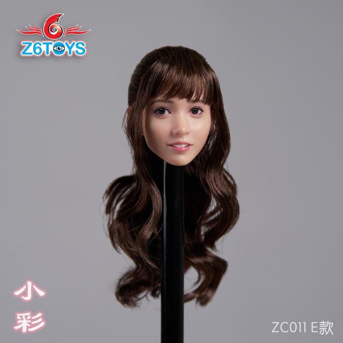 Japanese Female Head Sculpture 1/6