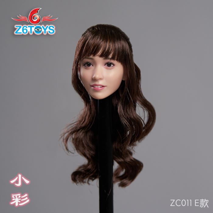 Japanese Female Head Sculpture 1/6