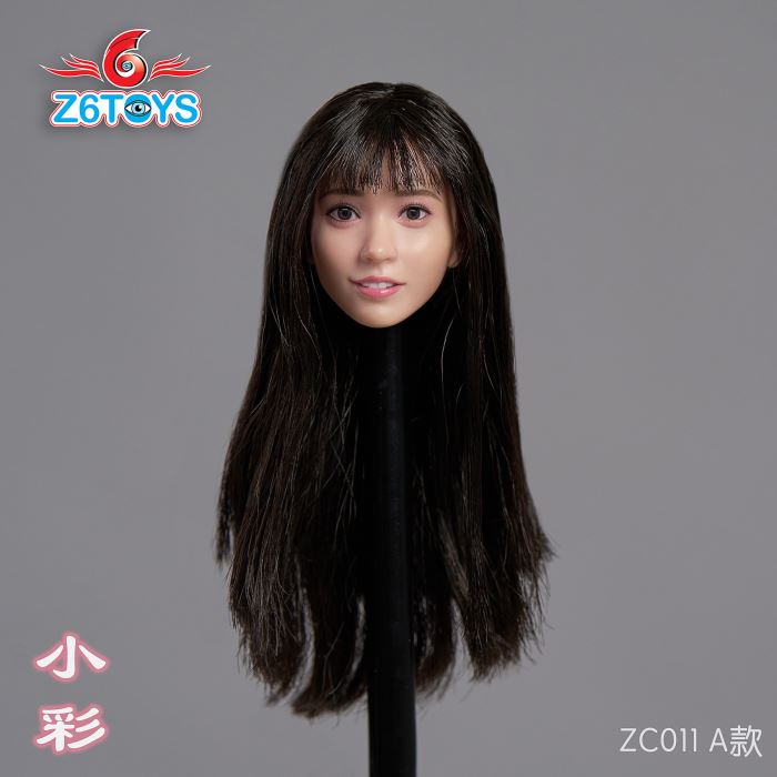 Japanese Female Head Sculpture 1/6