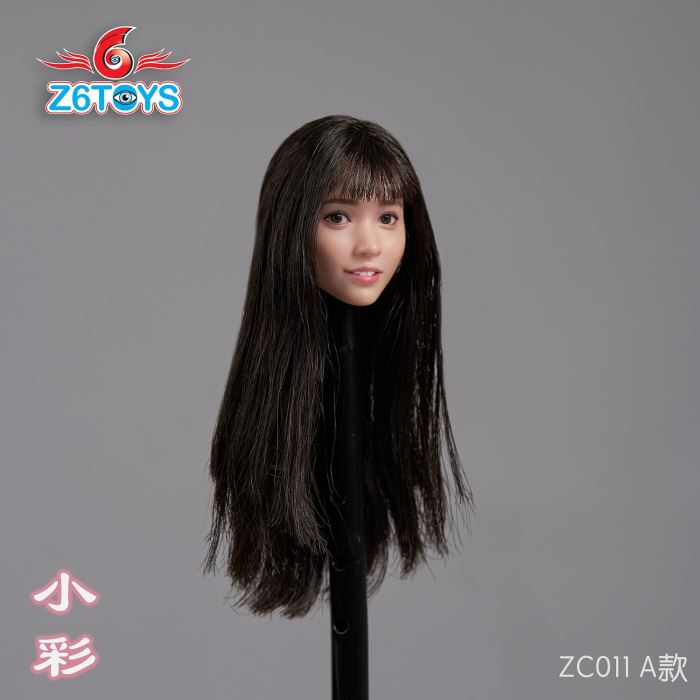 Japanese Female Head Sculpture 1/6