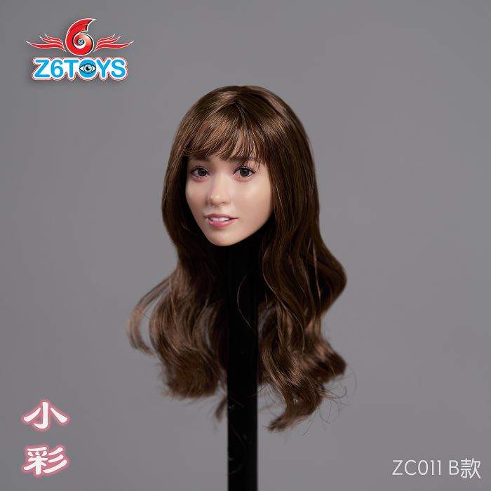 Japanese Female Head Sculpture 1/6