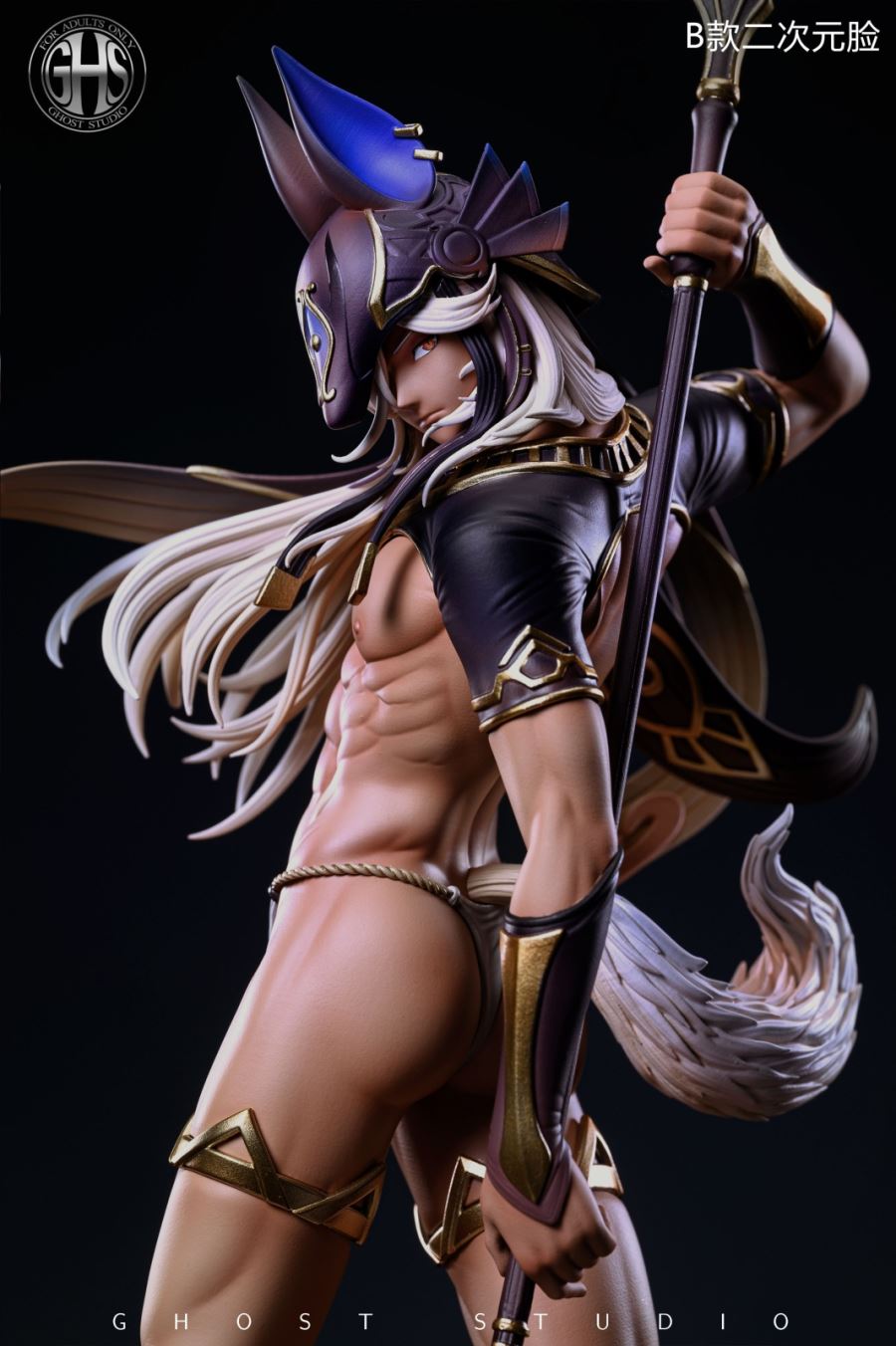 Cyno - Genshin Impact