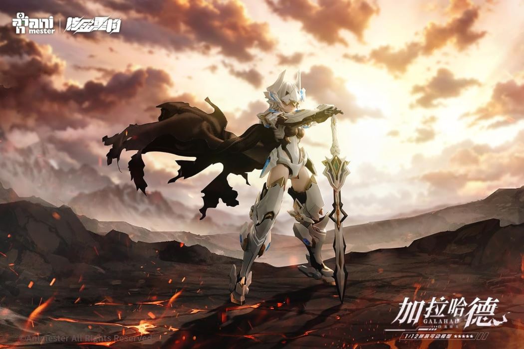 RECONSTRUCTION White Dragon Knight Galahad