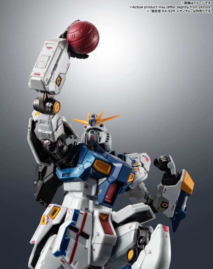 Super Alloy MSN-04FF Sazabi