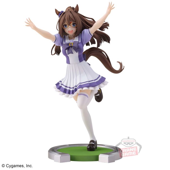 Uma Musume Pretty Derby El Condor Passer