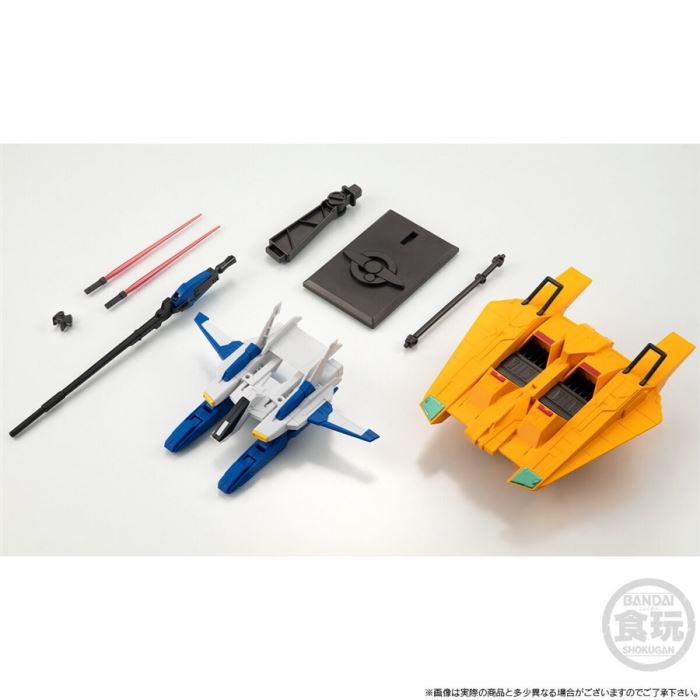 Mobile Suit Z Gundam G Frame FA G Defensor & Shackles Set [PB Limited]