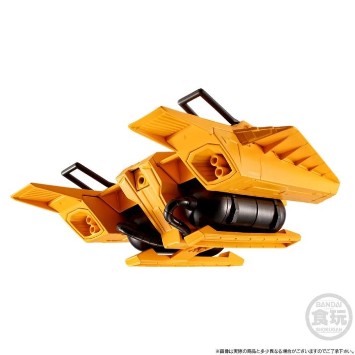 Mobile Suit Z Gundam G Frame FA G Defensor & Shackles Set [PB Limited]