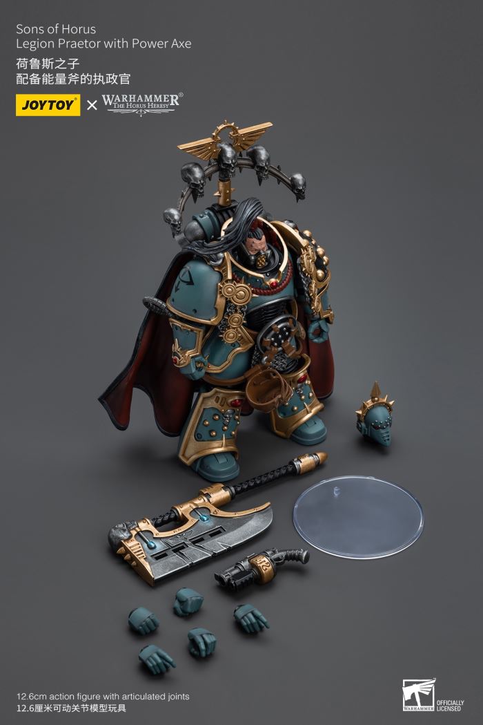 Sons of Horus - Archon/Contemptor Dreadnought/Tactical Team 1/18