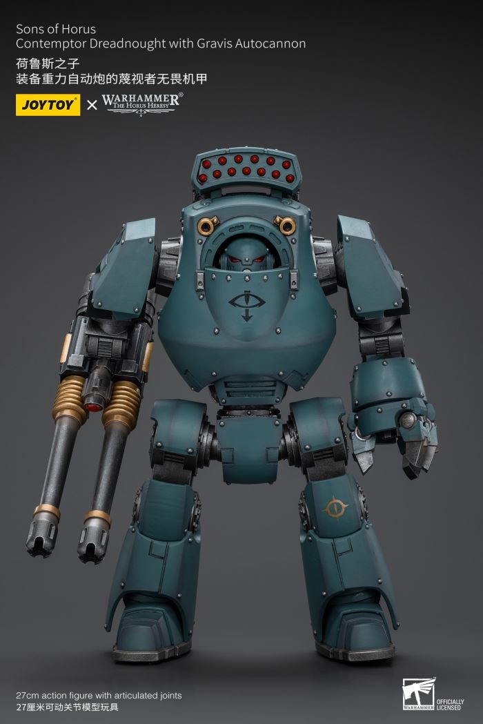 Sons of Horus - Archon/Contemptor Dreadnought/Tactical Team 1/18