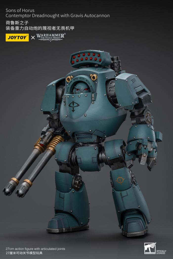 Sons of Horus - Archon/Contemptor Dreadnought/Tactical Team 1/18