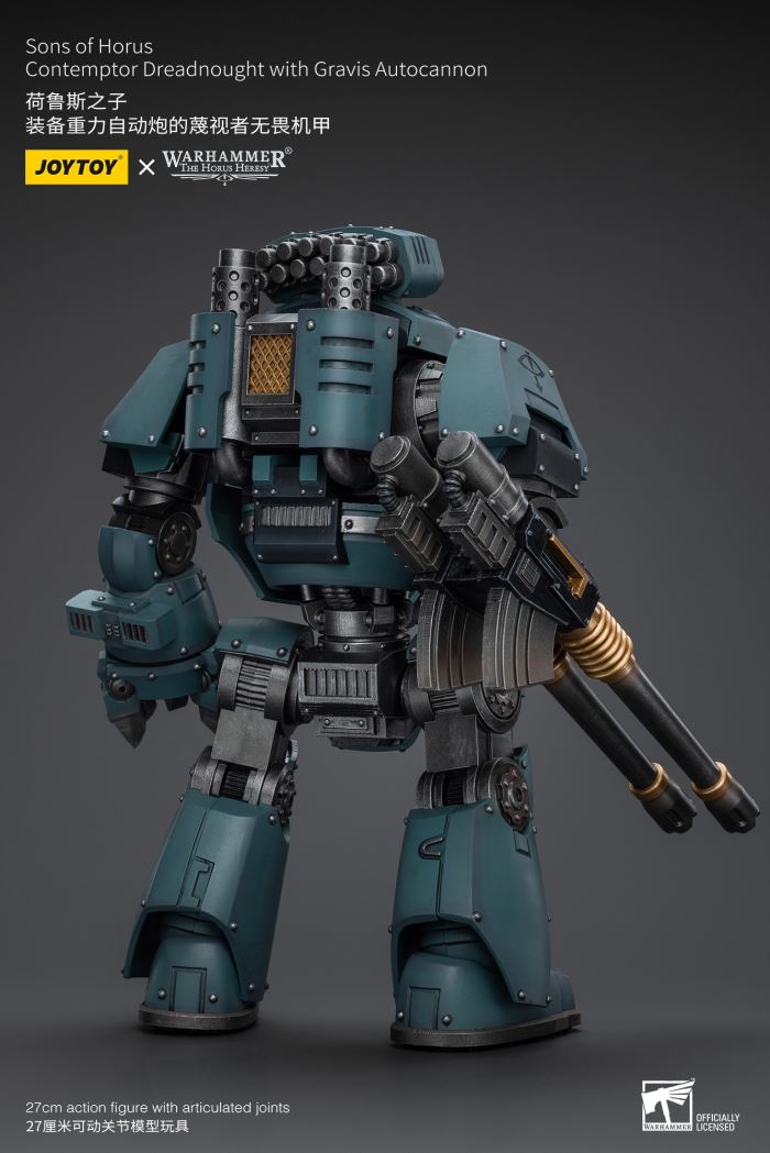 Sons of Horus - Archon/Contemptor Dreadnought/Tactical Team 1/18