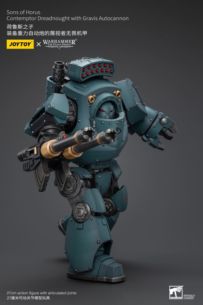 Sons of Horus - Archon/Contemptor Dreadnought/Tactical Team 1/18
