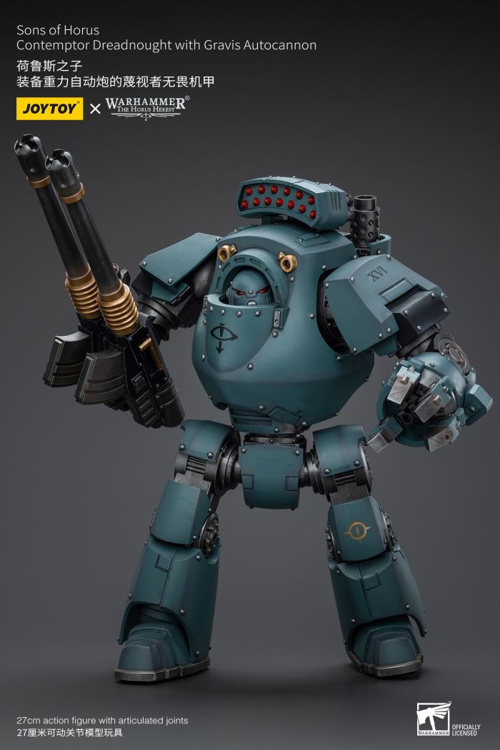 Sons of Horus - Archon/Contemptor Dreadnought/Tactical Team 1/18