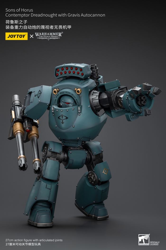 Sons of Horus - Archon/Contemptor Dreadnought/Tactical Team 1/18
