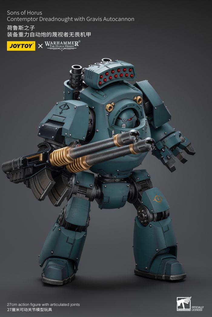 Sons of Horus - Archon/Contemptor Dreadnought/Tactical Team 1/18