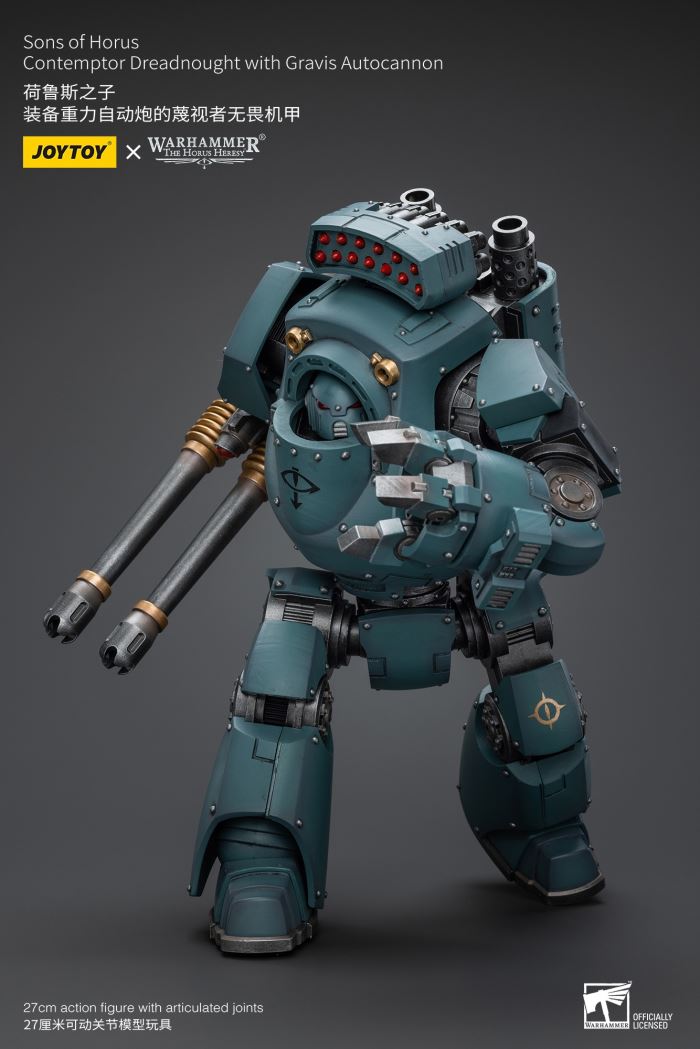 Sons of Horus - Archon/Contemptor Dreadnought/Tactical Team 1/18