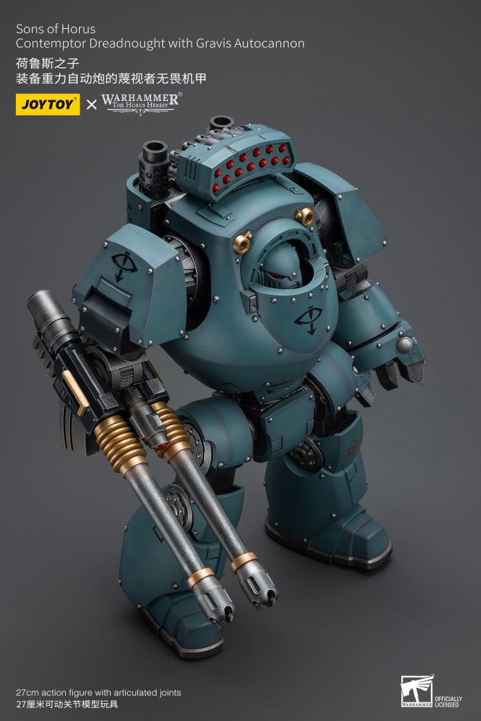Sons of Horus - Archon/Contemptor Dreadnought/Tactical Team 1/18