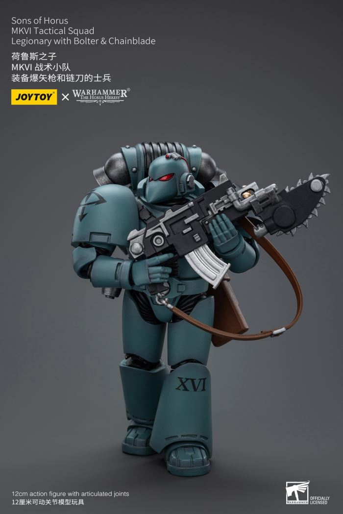 Sons of Horus - Archon/Contemptor Dreadnought/Tactical Team 1/18