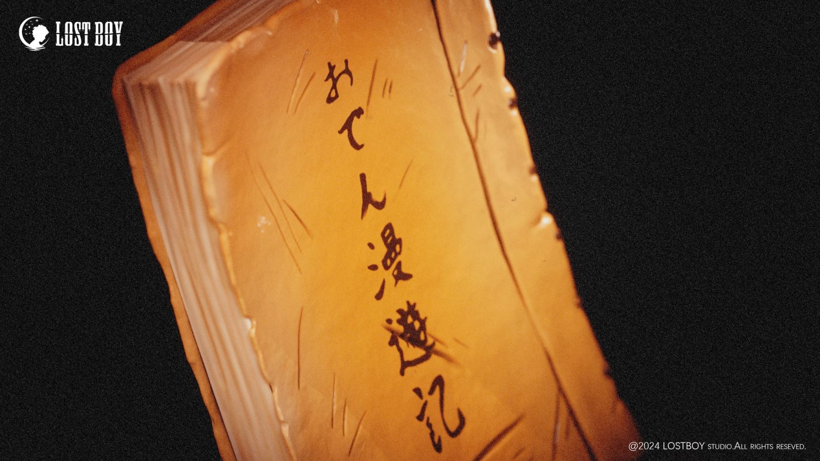 Childhood Yamato - One Piece