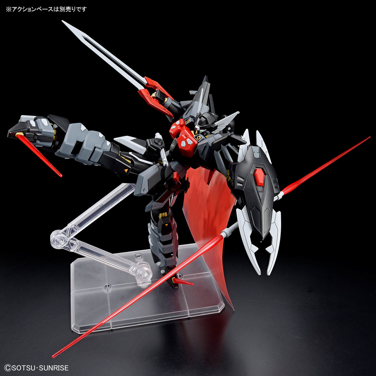 HG 1/144 Black Knight Squad Shiva