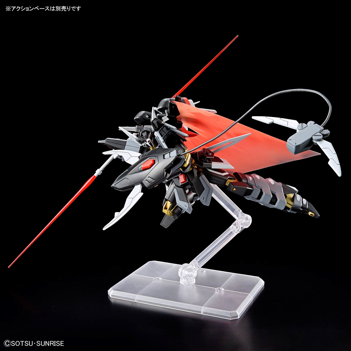 HG 1/144 Black Knight Squad Shiva