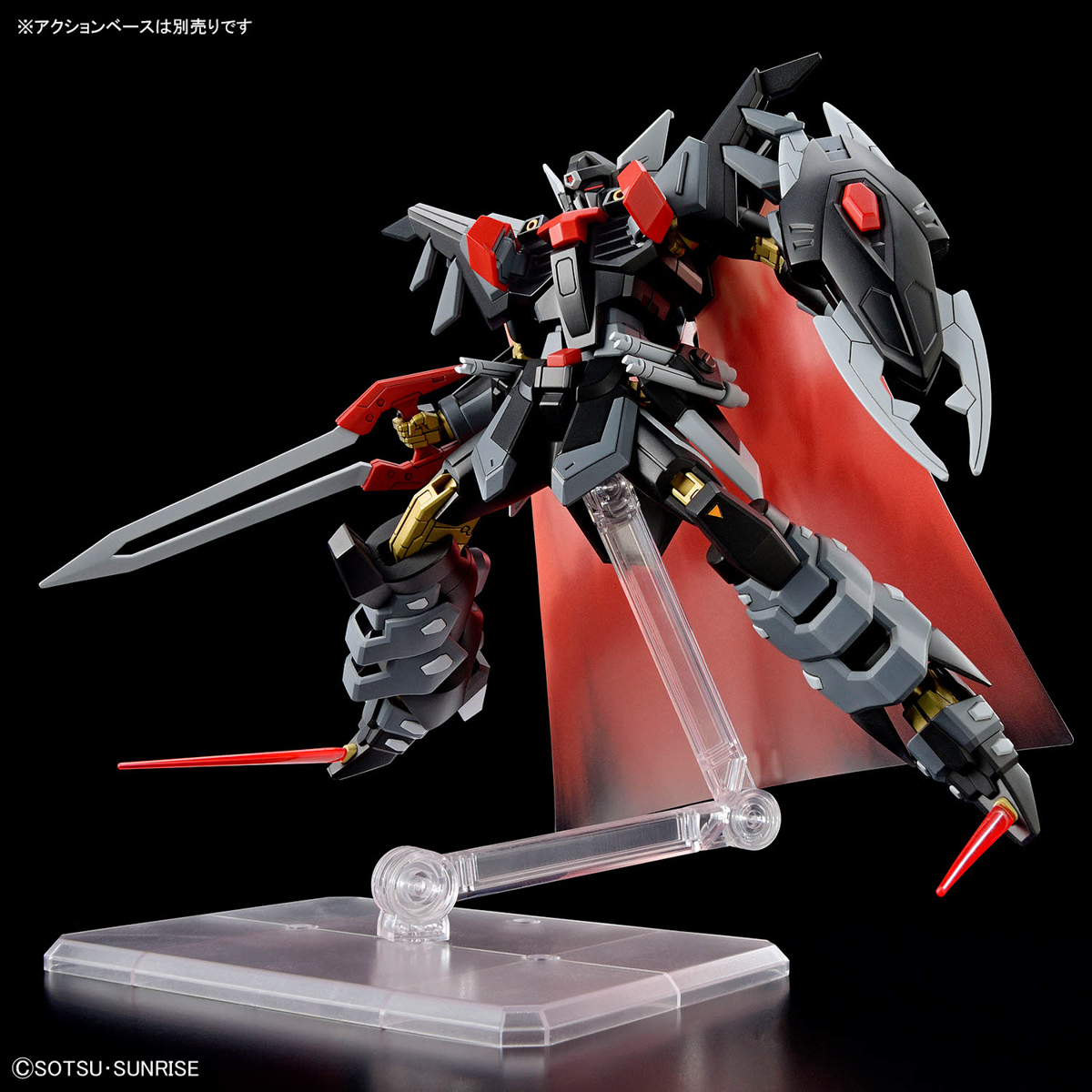 HG 1/144 Black Knight Squad Shiva
