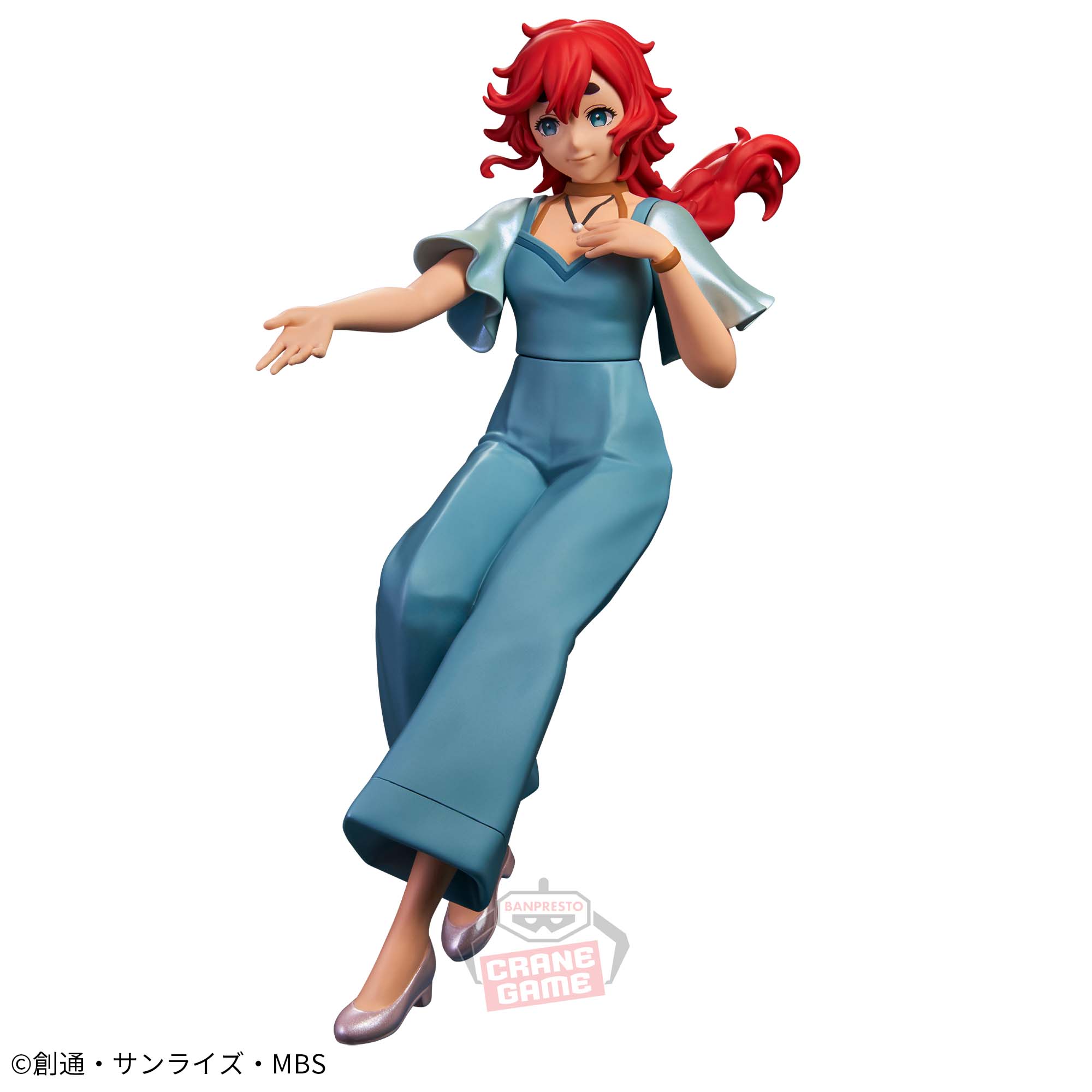 Mobile Suit Gundam Witch of Mercury Thretta Mercury Figure Season 2 Ending ver