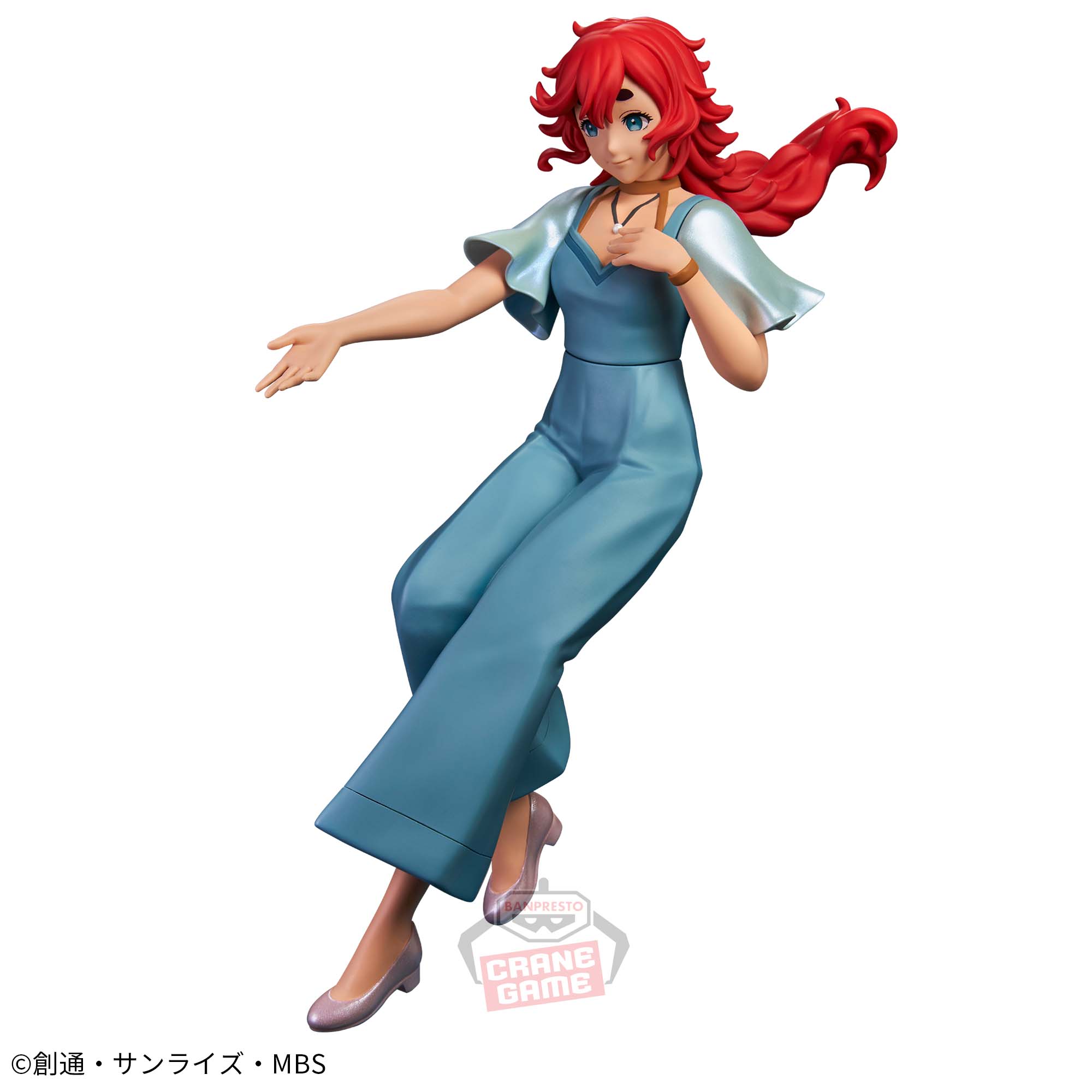 Mobile Suit Gundam Witch of Mercury Thretta Mercury Figure Season 2 Ending ver