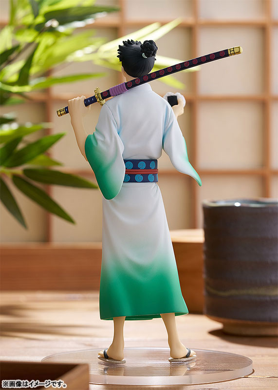 POP UP PARADE MONSTERS: 103 Mercies Dragon Damnation Ryuma