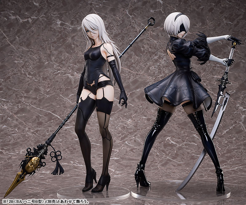 NieR:Automata Ver1.1a A2 (YoRHa Model A No. 2) 1/4