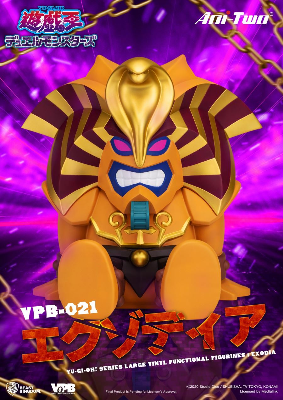 Exodia - YU-GI-OH! (Piggy Bank)