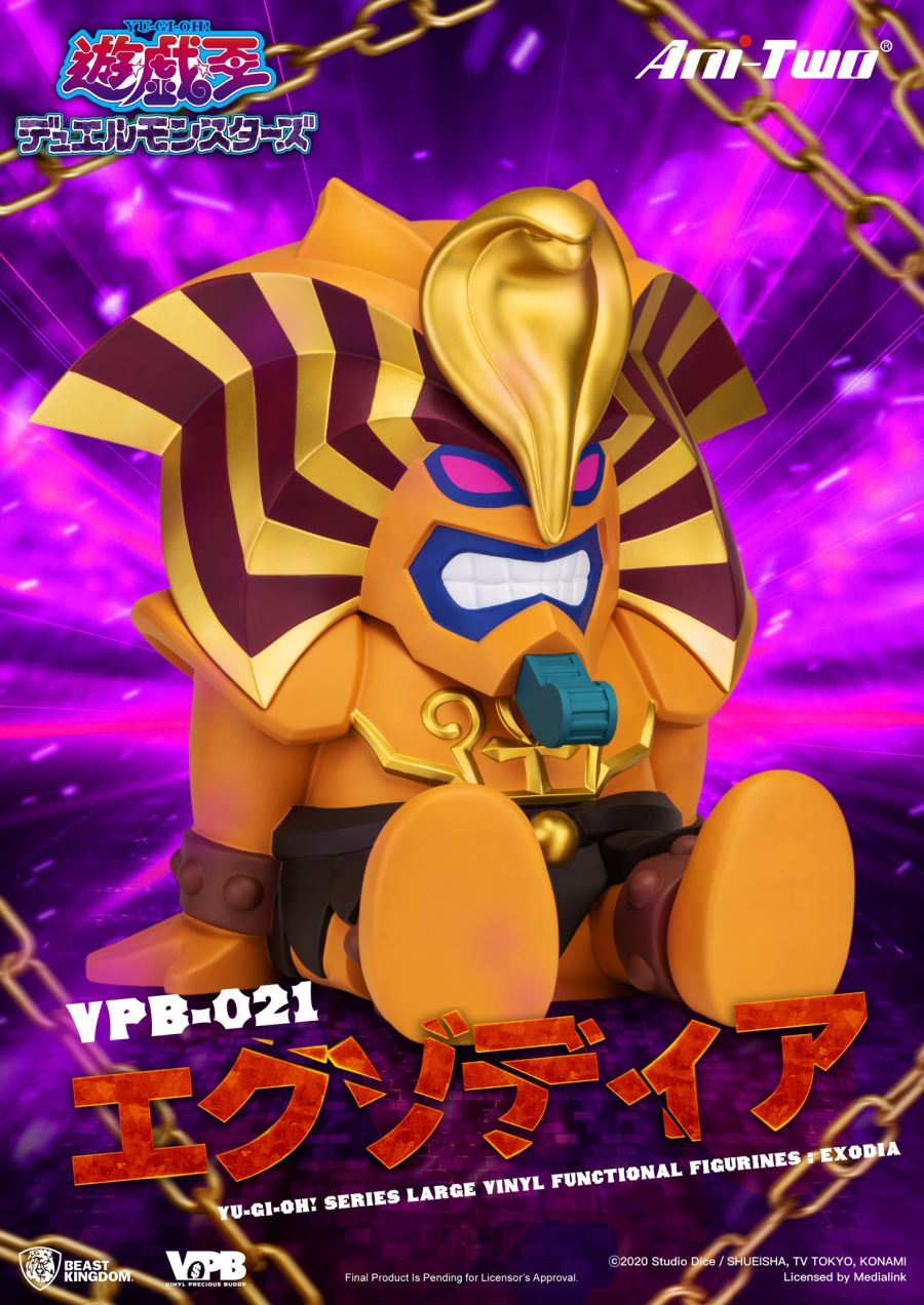 Exodia - YU-GI-OH! (Piggy Bank)