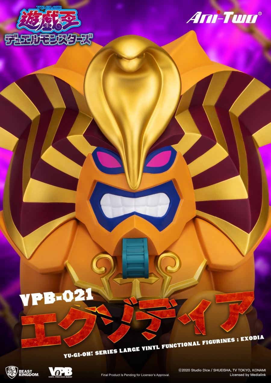 Exodia - YU-GI-OH! (Piggy Bank)