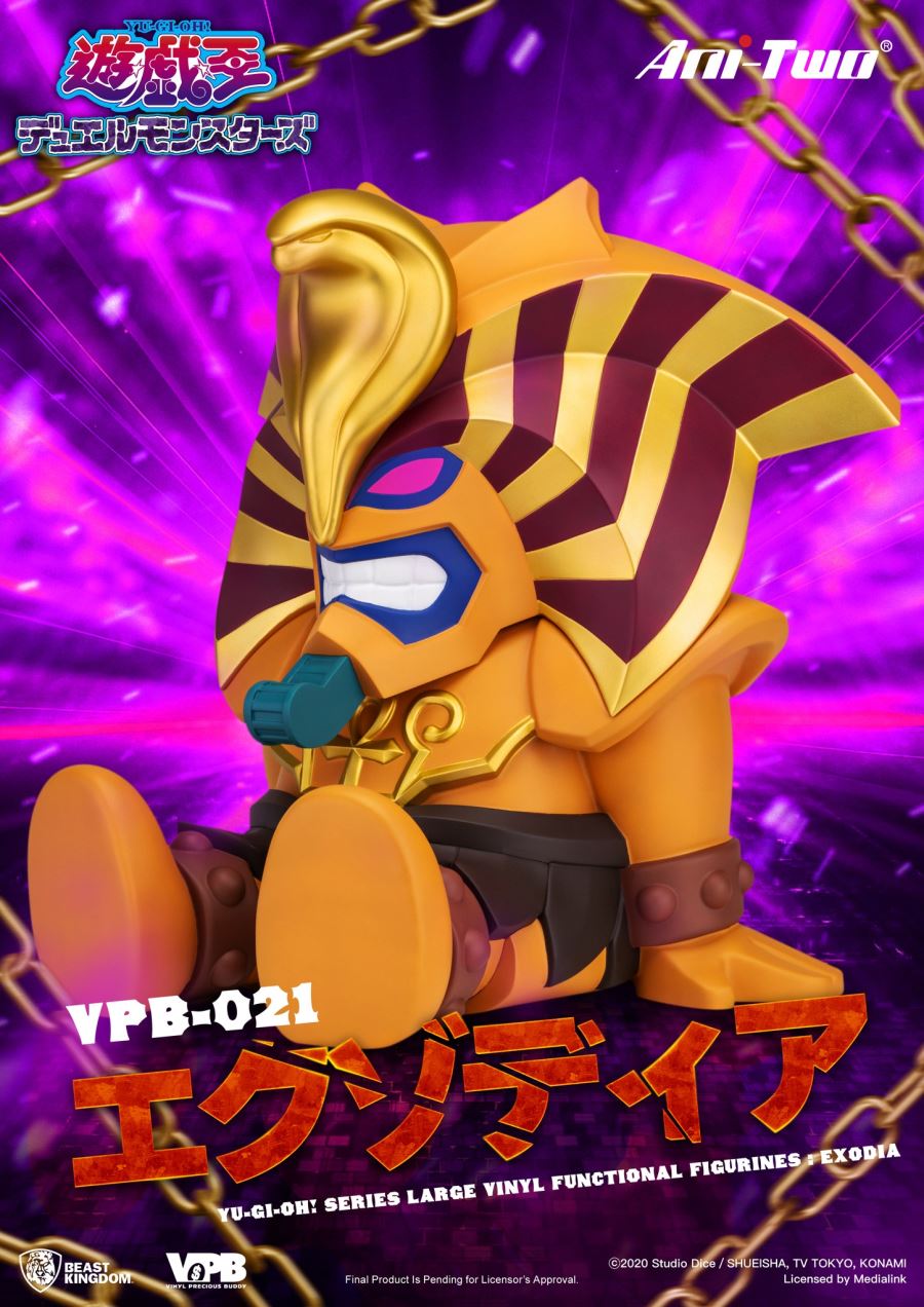 Exodia - YU-GI-OH! (Piggy Bank)