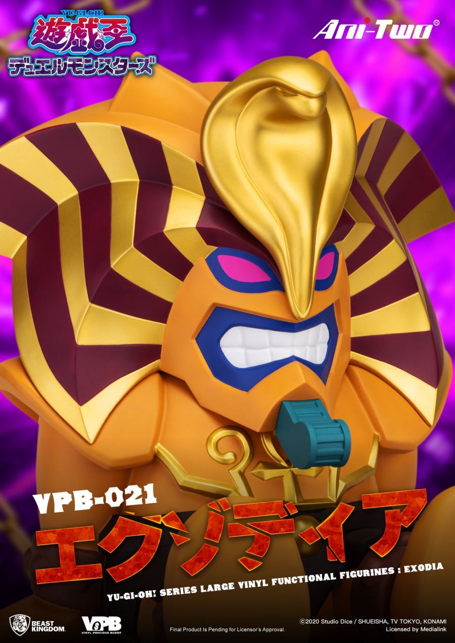 Exodia - YU-GI-OH! (Piggy Bank)