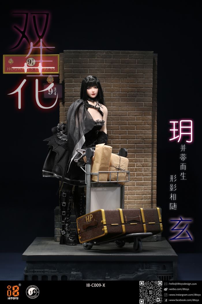 Twin Flowers - Yue & Xuan set 1/6