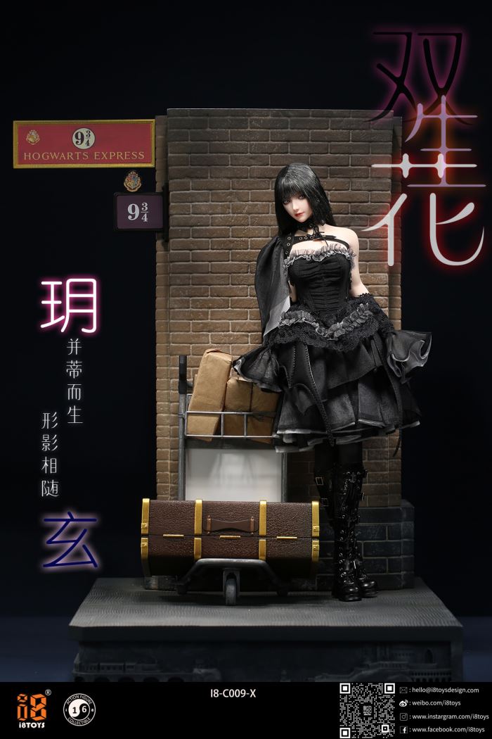 Twin Flowers - Yue & Xuan set 1/6