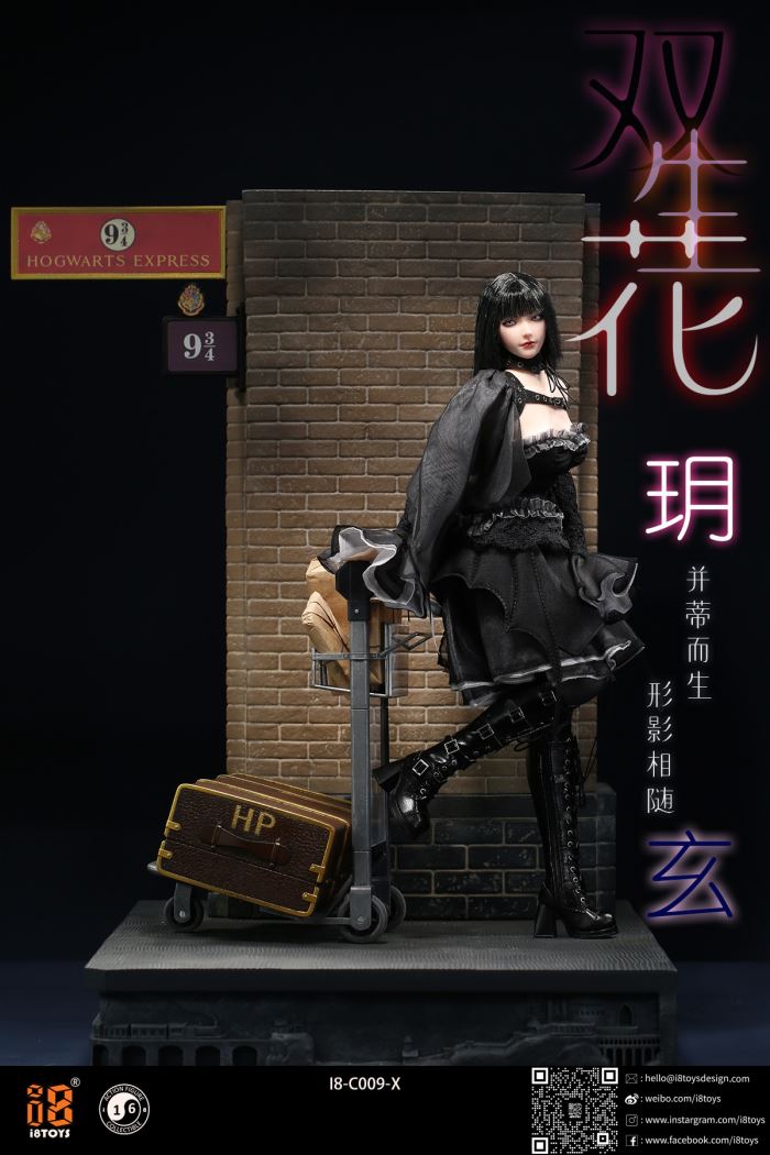 Twin Flowers - Yue & Xuan set 1/6