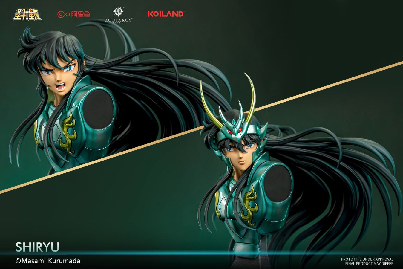 God cloth Shiryu [Licensed] 1/6