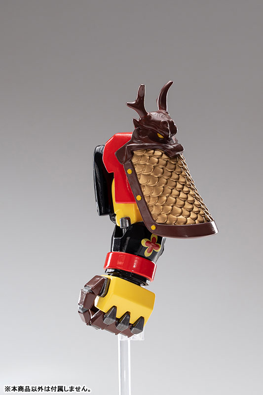 FACELESS [Da Bao Sun Wukong] Limited Edition: Wukong