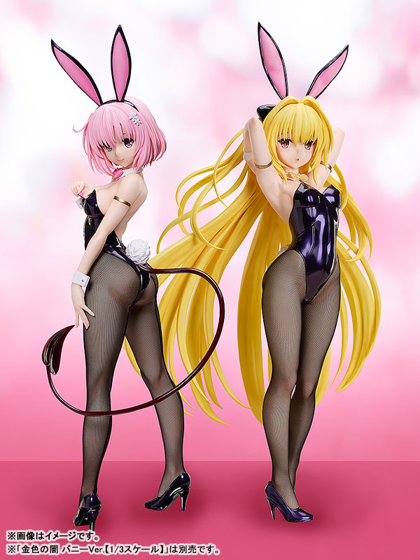 To Love-Ru Darkness Momo Belia Deviluke: Bunny Ver. 1/3