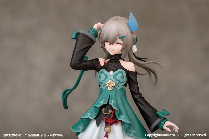 Gift+ Honkai: Star Rail Qingque 1/10