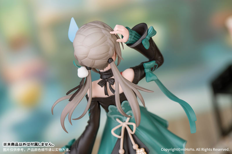 Gift+ Honkai: Star Rail Qingque 1/10